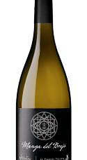 Producto: Manga del Brujo Blanco 2024