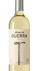 Producto: Armas de Guerra Blanco 2024