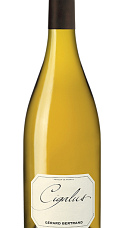 Producto: Cigalus Blanc 2023