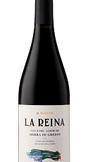 Producto: El Reventón La Reina 2023