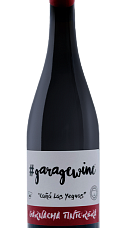 Producto: Garnacha Tintorera 2023
