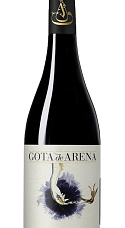 Producto: Gota de Arena 2023