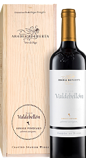 Producto: Abadía Retuerta Pago Valdebellón 2021 con Estuche Madera