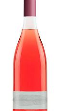 Producto: Bruno Rocca Langhe Rosato 2023
