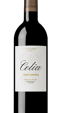 Producto: Celia Vizcarra 2022