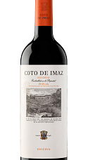 Producto: Coto de Imaz Reserva 2021