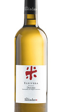 Producto: Dos Lusíadas Eleivera Branco 2023