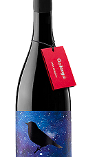 Producto: Golerga 2024