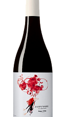 Producto: Jaspi Negre 2022