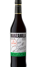 Producto: Lustau Manzanilla 3 en Rama Saca 2025 50 cl
