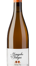 Producto: Mengoba Las Tinajas Godello 2020