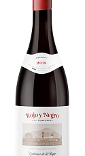Producto: Rojo y Negro Giró Tierras Rojas 2018