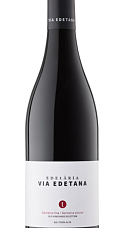 Producto: Via Edetana Tinto 2023
