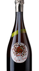 Producto: Pago de Tharsys Rosado Brut Nature GR 2020