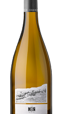 Producto: O Gran Meín Blanco 2022