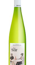 Producto: Kientzler La Soif 2022