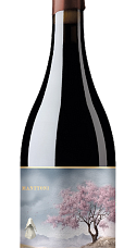 Producto: Manttoni 2023