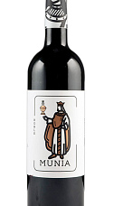 Producto: Munia Roble 2022