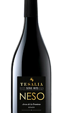 Producto: Neso Syrah 2022