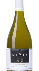 Producto: Nisia Las Suertes 2024