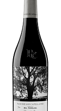 Producto: Pago de los Capellanes El Nogal 2021