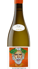 Producto: Majuelos del Panorámico Tierroya 2019