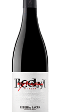 Producto: Regina Expresión 2022