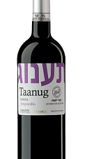 Producto: Taanug Tempranillo 2023