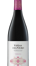 Producto: Viñas del Vero Violeta 2022
