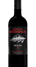 Producto: Bosque de Matasnos Edición Limitada 2022