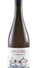 Producto: Forlong Amigo Imaginario 2023