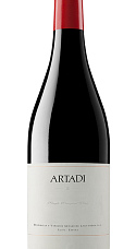 Producto: Artadi La Hoya 2023