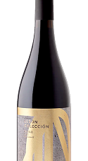 Producto: Luzón Colección Roble 2024