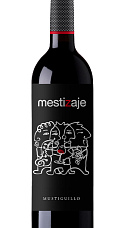Producto: Mestizaje 2024