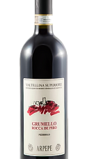 Producto: Ar.Pe.Pe. Valtellina Superiore Grumello Rocca De Piro 2022