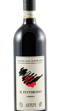 Producto: Ar.Pe.Pe. Valtellina Superiore Il Pettirosso 2022