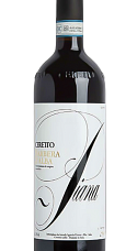 Producto: Ceretto Piana Barbera d'Alba 2023