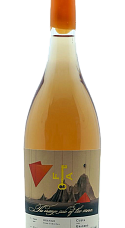 Producto: Cueva del Granero Orange Wine 2024