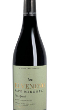 Producto: El Veneno 2024