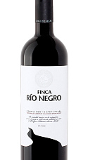 Producto: Finca Río Negro 2020