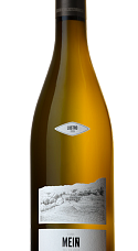 Producto: O Gran Mein Lustro 2019