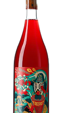 Producto: Òrbita Venus Trepat 2024