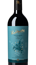 Producto: Paco Mulero Veinte Meses 2023