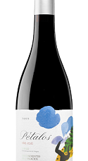 Producto: Pétalos Magnum 2023