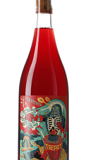 Producto: Òrbita Venus Trepat 2022