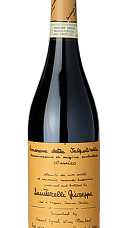 Producto: Quintarelli Amarone della Valpolicella 2018
