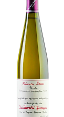 Producto: Quintarelli Bianco Secco 2024