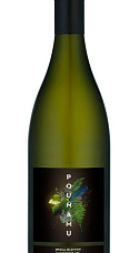 Producto: Pounamu Sauvignon Blanc 2023