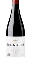 Producto: Artuke Pies Negros 2024