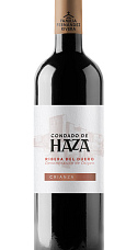 Producto: Condado de Haza Crianza 2023 Magnum